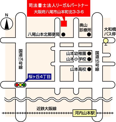 リーガルパートナー司法書士事務所 地図